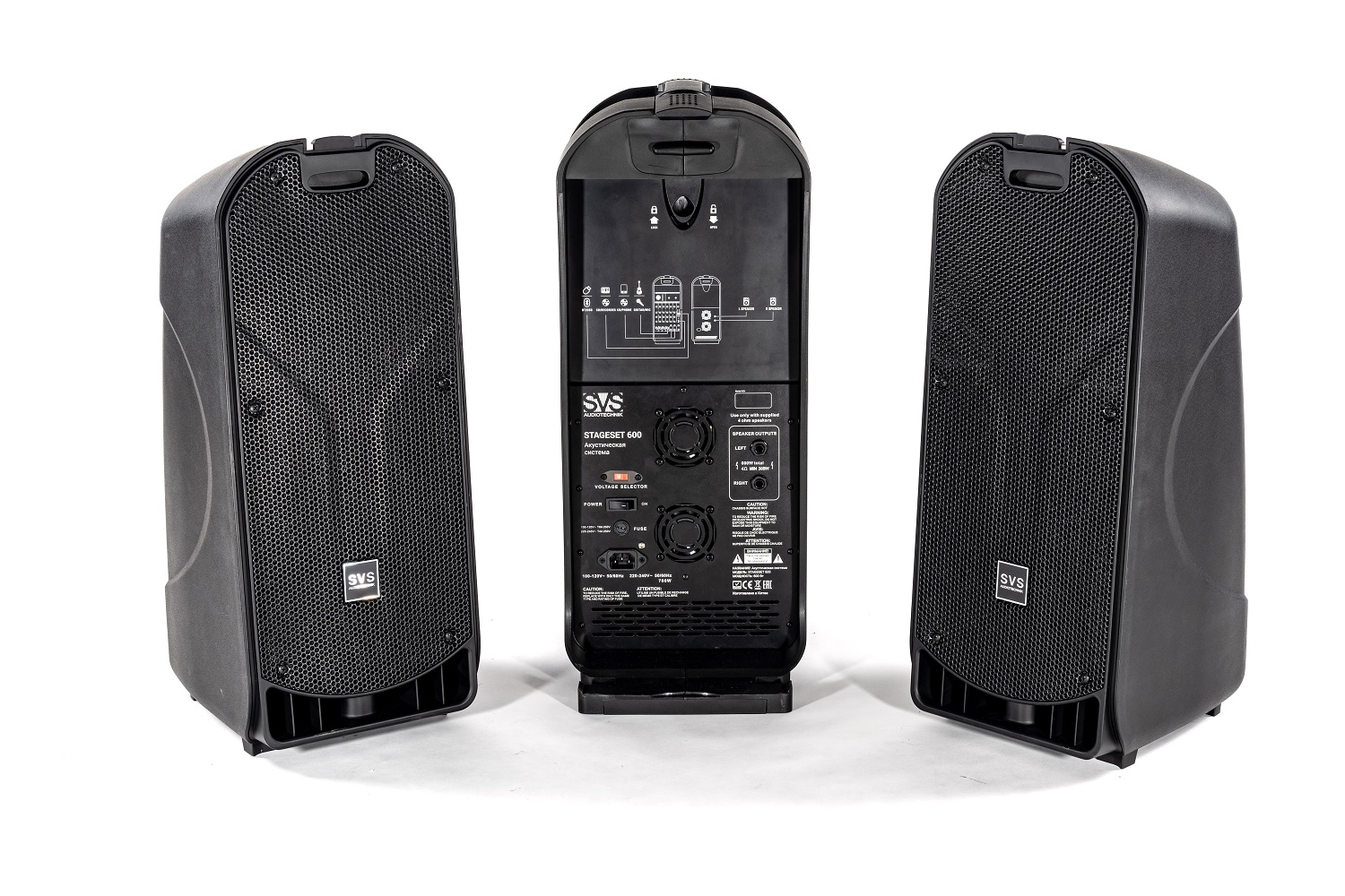 SVS Audiotechnik STAGESET 600 Акустический комплект активный в Курске